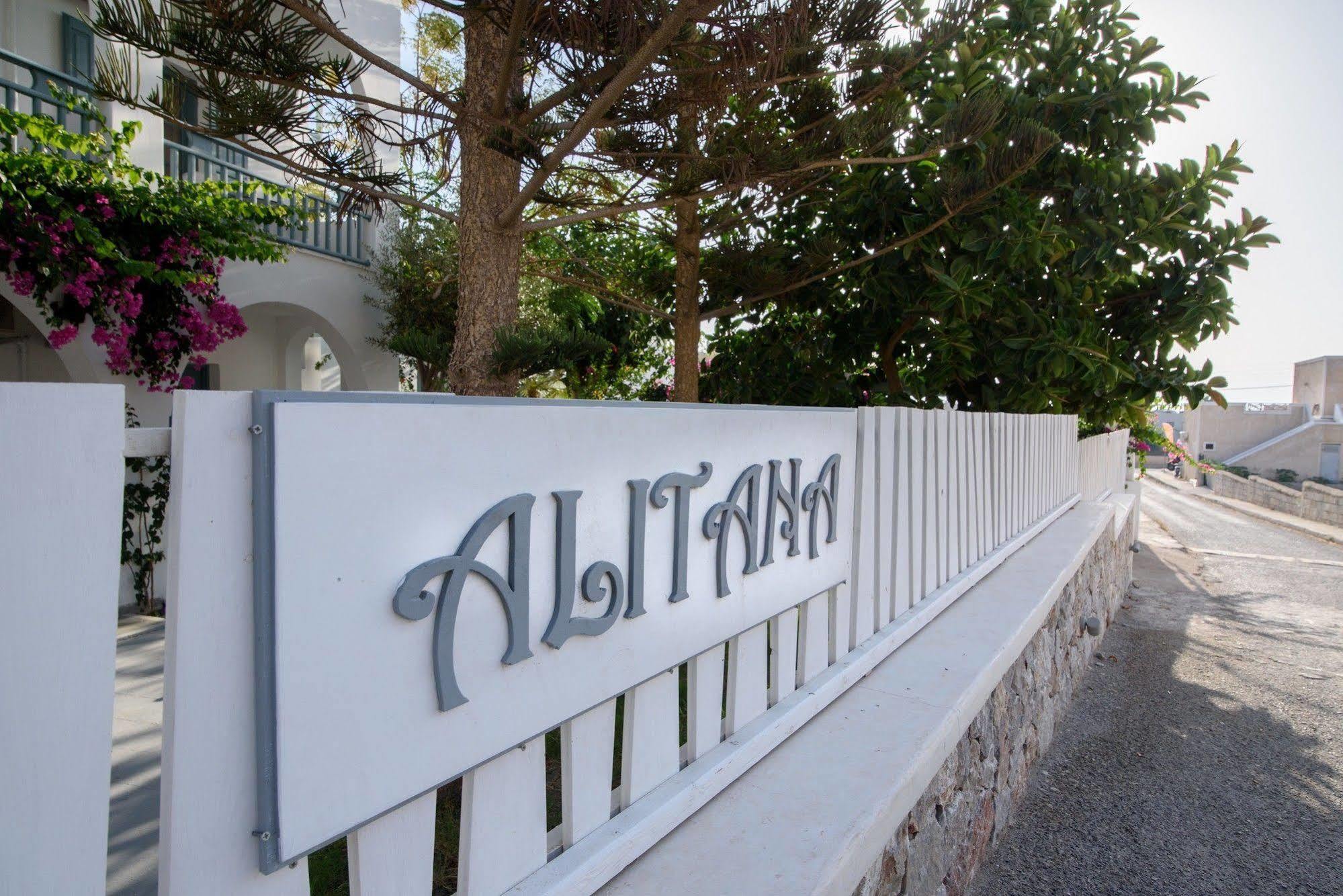Iris Boutique Hotel Kamari  Exterior photo
